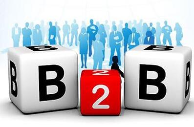 15個免費B2B網站分享，2023年優秀B2B網站大全