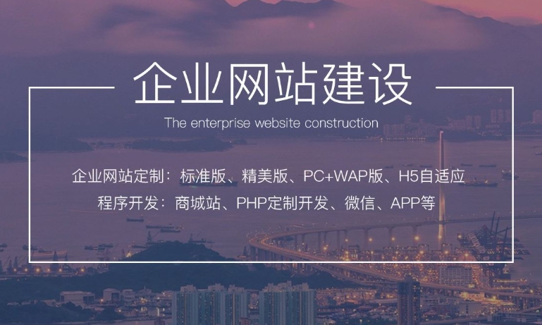 網站建設要多少錢？如何科學評估與控制建站成本