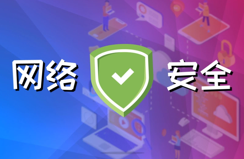 除了安裝SSL證書，還有哪些措施可以提高網站的安全性？