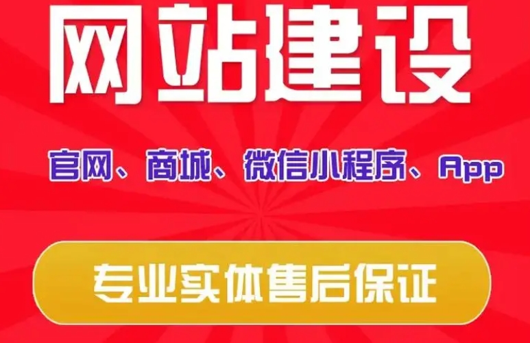 常見網站分類，及各類型網站特點總結